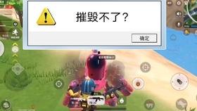 香肠派对最新预告爆料,惊险刺激，笑料连连，全新冒险即将开启！