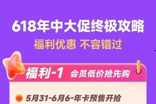 爆料最新,最新爆料事件背后的惊人真相