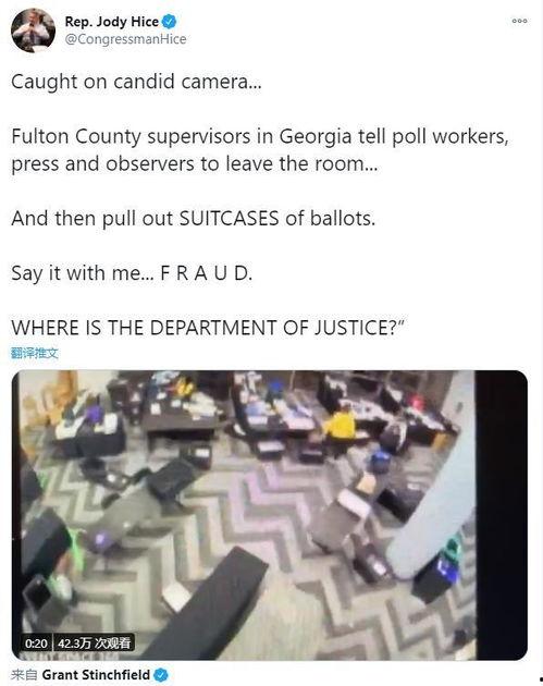 美国务卿最新爆料视频,揭秘国际政治风云背后的真相