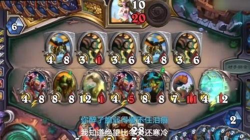 金闪闪之战最新爆料,最新爆料揭秘巅峰对决幕后真相