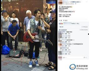 街头记者爆料视频大全最新,揭秘社会热点事件背后的真相