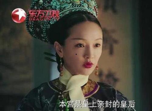 如懿传最新爆料,宫廷秘事再掀波澜，如懿命运多舛引关注