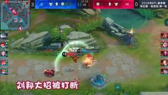 王者小宝爆料最新消息,最新游戏动态大揭秘！