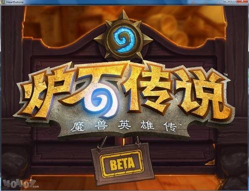 传说夜影最新爆料视频下载,揭秘神秘传说背后的真相