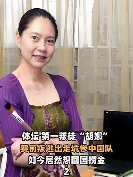 柴大姐最新爆料新闻报道,揭秘事件背后惊人真相