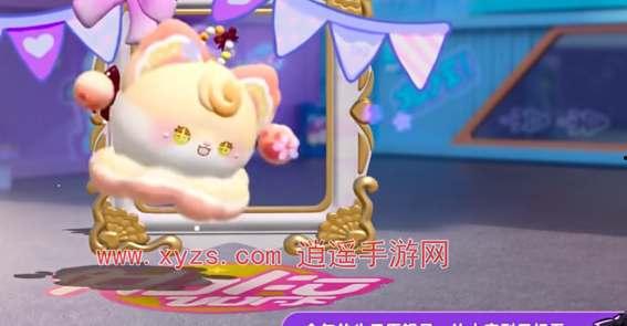 蛋仔新皮肤爆料最新,炫彩斑斓，个性十足！