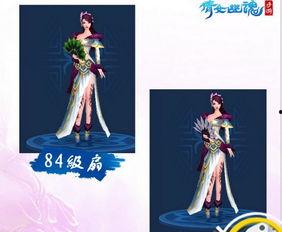 倩女幽魂手游最新时装爆料,神秘风华引期待！