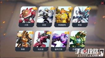 阿尔法最新机甲爆料,未来战士的钢铁传奇