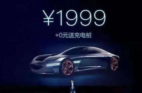 雷军造车爆料视频大全最新,最新爆料视频大全深度解析