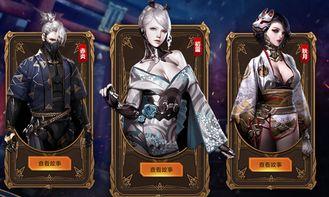 逆战影舞忍道最新爆料,神秘忍道技能曝光，战斗格局再升级！