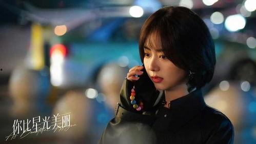 谭松韵和许凯最新爆料,揭秘幕后故事与情感纠葛