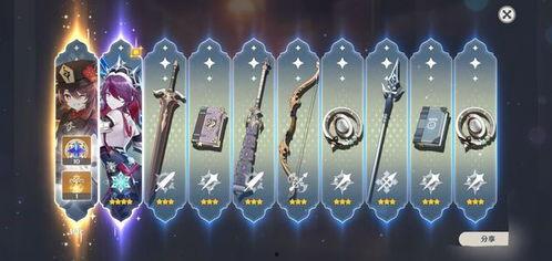 原神至冬最新爆料,原神新篇章，神秘势力崛起