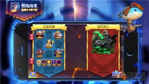 爆料游戏最新,最新爆款游戏幕后爆料，带你领略游戏世界的奇幻之旅