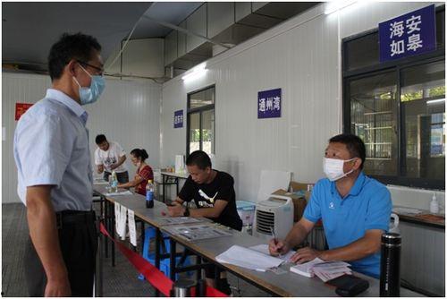 如皋疫情最新爆料,追踪病毒变异，共筑防疫防线