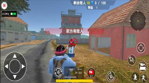 狂野乱斗最新爆料下载,激战狂潮，英雄集结！