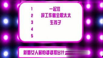娱乐每日最新爆料新闻